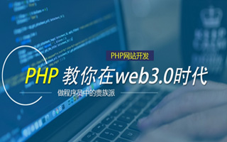 老河口 mongo排序sort,php如何按顺序排列数组？